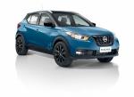 Nissan Kicks UEFA Champions League 2020 года